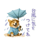 癒しコーギーの「夏」の毎日（個別スタンプ：27）