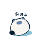 ぶるべねこ（個別スタンプ：1）