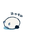 ぶるべねこ（個別スタンプ：2）