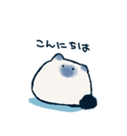 ぶるべねこ（個別スタンプ：3）