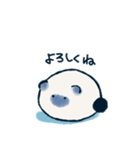 ぶるべねこ（個別スタンプ：7）