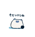 ぶるべねこ（個別スタンプ：9）