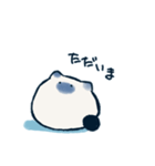 ぶるべねこ（個別スタンプ：11）