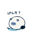 ぶるべねこ（個別スタンプ：16）
