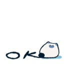 ぶるべねこ（個別スタンプ：17）