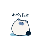 ぶるべねこ（個別スタンプ：19）