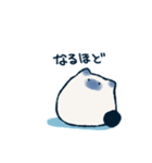 ぶるべねこ（個別スタンプ：20）
