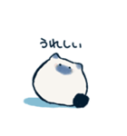 ぶるべねこ（個別スタンプ：22）