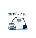 ぶるべねこ（個別スタンプ：23）