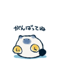 ぶるべねこ（個別スタンプ：25）