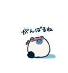 ぶるべねこ（個別スタンプ：26）