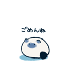 ぶるべねこ（個別スタンプ：31）
