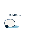 ぶるべねこ（個別スタンプ：32）
