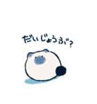 ぶるべねこ（個別スタンプ：33）