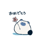 ぶるべねこ（個別スタンプ：34）