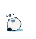 ぶるべねこ（個別スタンプ：35）