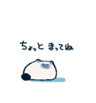 ぶるべねこ（個別スタンプ：36）