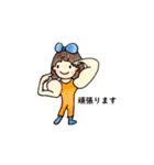 おかっぱマッチョさん2（個別スタンプ：1）