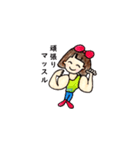 おかっぱマッチョさん2（個別スタンプ：4）