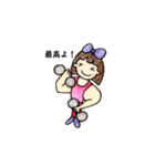 おかっぱマッチョさん2（個別スタンプ：5）