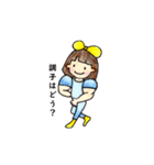 おかっぱマッチョさん2（個別スタンプ：18）