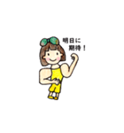 おかっぱマッチョさん2（個別スタンプ：25）