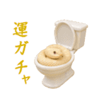 シシバナヘビの日常スタンプ（個別スタンプ：28）