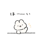 わりと使えるゆるめのうさぎ（個別スタンプ：2）