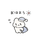 わりと使えるゆるめのうさぎ（個別スタンプ：4）