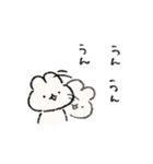 わりと使えるゆるめのうさぎ（個別スタンプ：5）