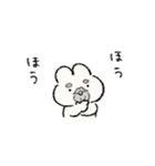 わりと使えるゆるめのうさぎ（個別スタンプ：6）