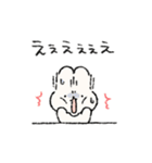 わりと使えるゆるめのうさぎ（個別スタンプ：10）
