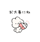 わりと使えるゆるめのうさぎ（個別スタンプ：13）