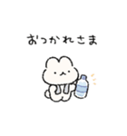 わりと使えるゆるめのうさぎ（個別スタンプ：19）