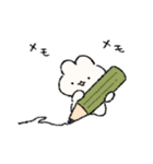 わりと使えるゆるめのうさぎ（個別スタンプ：20）