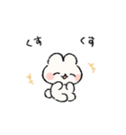 わりと使えるゆるめのうさぎ（個別スタンプ：21）