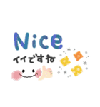＊夏＊シンプル＊見やすい＊文字スタンプ＊（個別スタンプ：3）