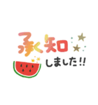 ＊夏＊シンプル＊見やすい＊文字スタンプ＊（個別スタンプ：4）