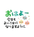 ＊夏＊シンプル＊見やすい＊文字スタンプ＊（個別スタンプ：6）