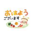 ＊夏＊シンプル＊見やすい＊文字スタンプ＊（個別スタンプ：7）