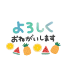 ＊夏＊シンプル＊見やすい＊文字スタンプ＊（個別スタンプ：9）