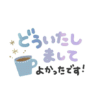 ＊夏＊シンプル＊見やすい＊文字スタンプ＊（個別スタンプ：13）