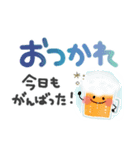 ＊夏＊シンプル＊見やすい＊文字スタンプ＊（個別スタンプ：15）