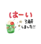 ＊夏＊シンプル＊見やすい＊文字スタンプ＊（個別スタンプ：16）