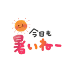 ＊夏＊シンプル＊見やすい＊文字スタンプ＊（個別スタンプ：17）