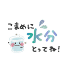 ＊夏＊シンプル＊見やすい＊文字スタンプ＊（個別スタンプ：21）