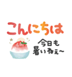 ＊夏＊シンプル＊見やすい＊文字スタンプ＊（個別スタンプ：22）