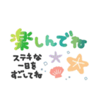 ＊夏＊シンプル＊見やすい＊文字スタンプ＊（個別スタンプ：25）