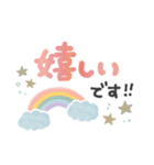 ＊夏＊シンプル＊見やすい＊文字スタンプ＊（個別スタンプ：26）