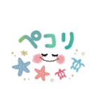＊夏＊シンプル＊見やすい＊文字スタンプ＊（個別スタンプ：29）